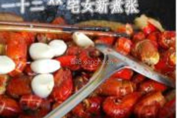 浓香原味小龙虾的做法图解20
