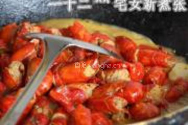 浓香原味小龙虾的做法图解21