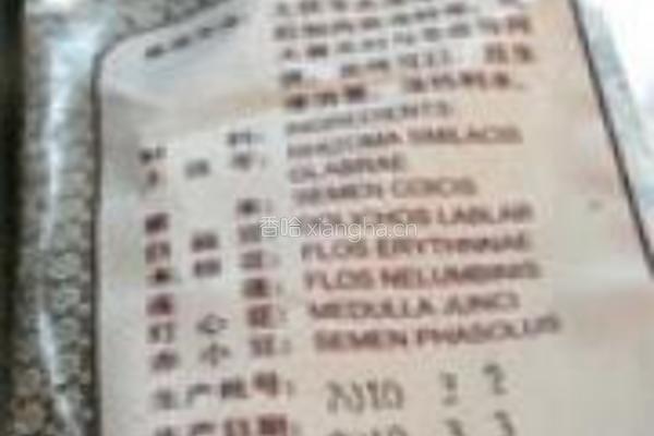 去湿清热汤的做法图解2