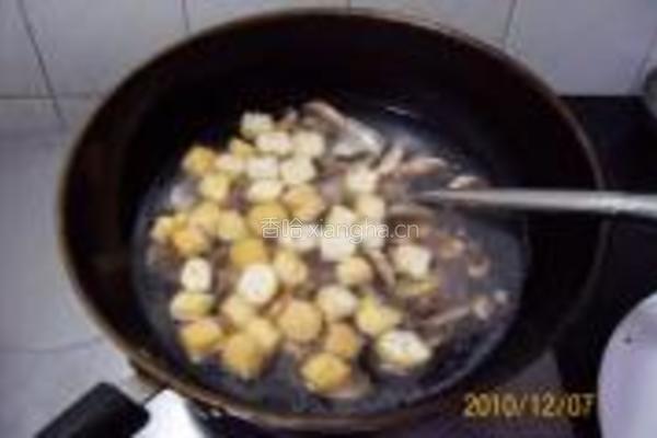 早餐精典制作的做法图解55