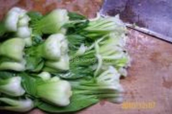 早餐精典制作的做法图解6