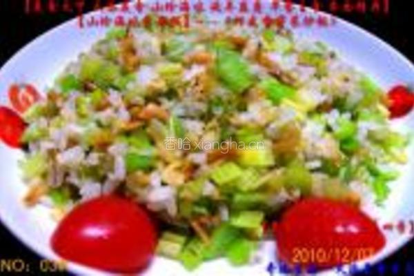 早餐精典制作的做法图解41