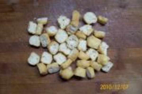 早餐精典制作的做法图解46