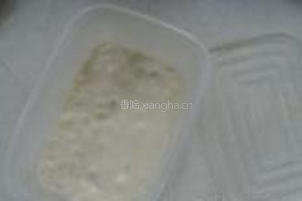 番茄吐司的做法图解1