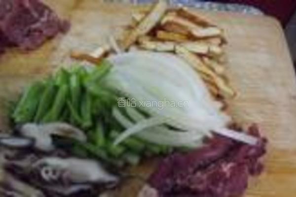 芹菜香干的做法图解1