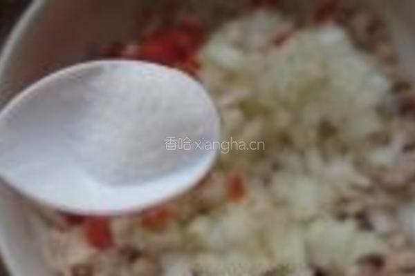 柠香洋葱拌金枪鱼的做法图解11