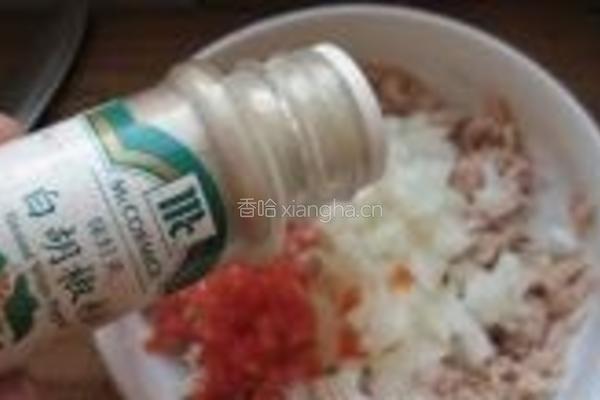柠香洋葱拌金枪鱼的做法图解9