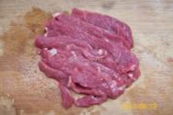 红豆南瓜粉蒸肉的做法图解13