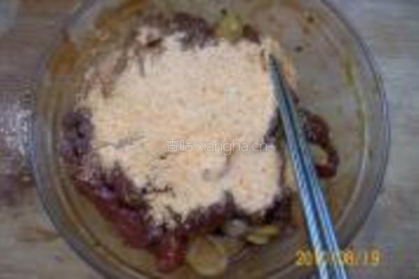 红豆南瓜粉蒸肉的做法图解20
