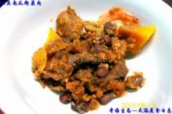 红豆南瓜粉蒸肉的做法图解32