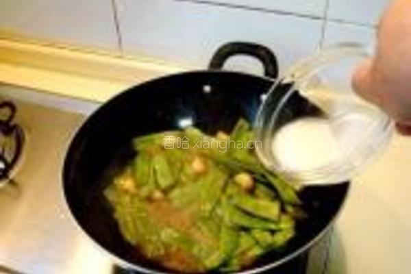 鱼露金蒜焖扁豆的做法图解12