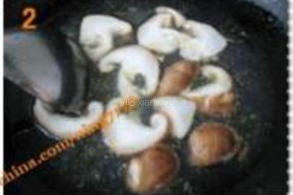 蛤蜊豆腐盖饭的做法图解2