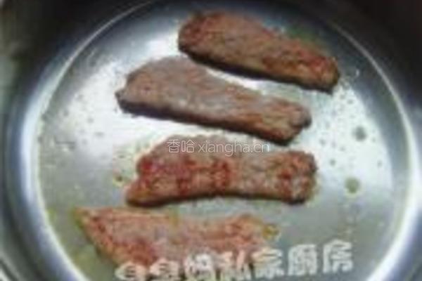 酱汁烤牛排的做法图解5