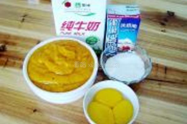 芒果冰淇淋的做法图解1