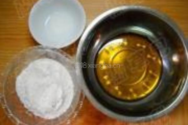 橙香花生广月饼的做法图解1
