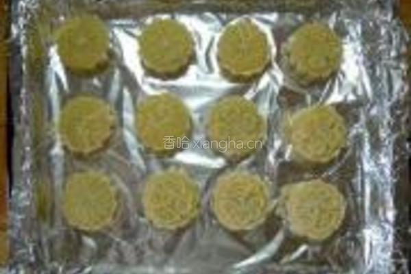 橙香花生广月饼的做法图解16