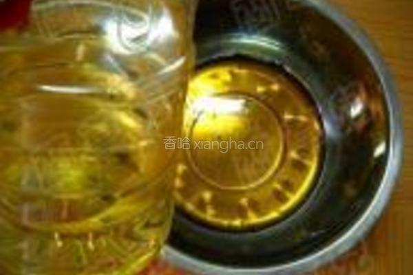 橙香花生广月饼的做法图解2