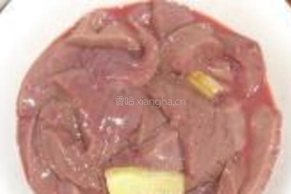 荔枝腰花的做法图解2