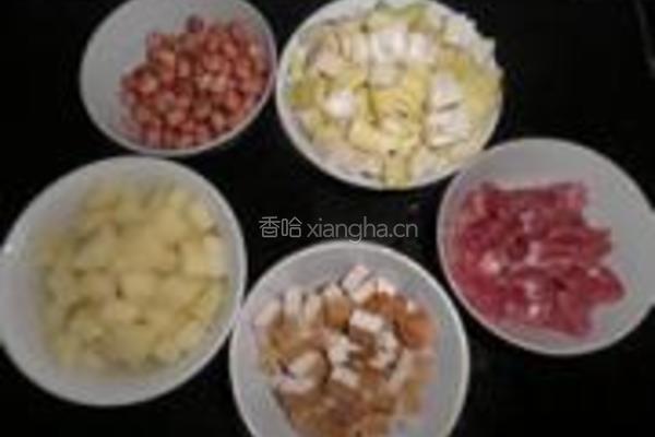 多味花生辣酱的做法图解2