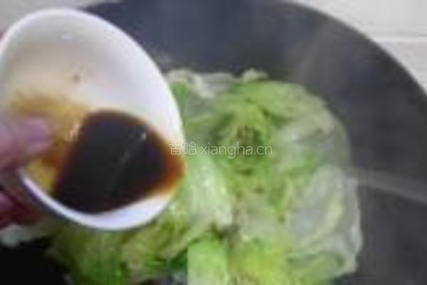 蚝油球生菜的做法图解4