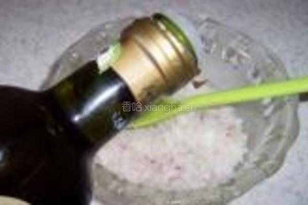 金枪鱼蔬菜沙拉的做法图解5