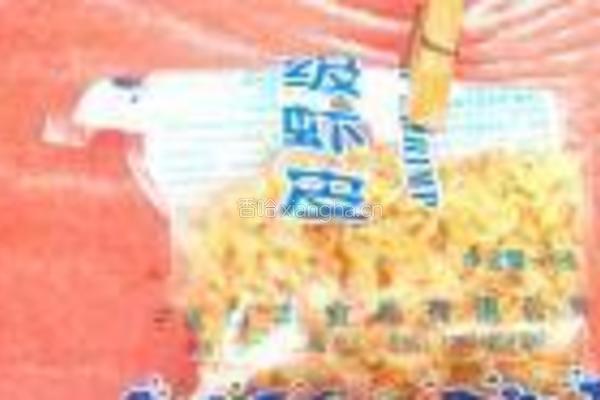 榨菜皮蛋拌豆腐的做法图解3