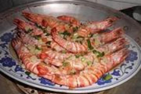 清蒸蒜香大明虾的做法图解5