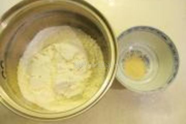 雪里蕻豆腐干盒子的做法图解4