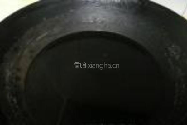 培根肉炒荷兰豆的做法图解1