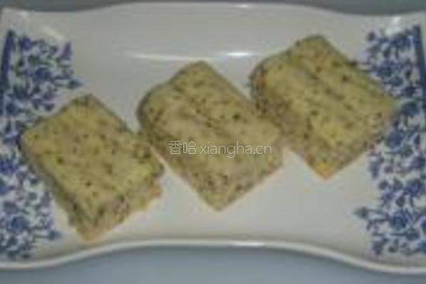红茶橙香戚风的做法图解17