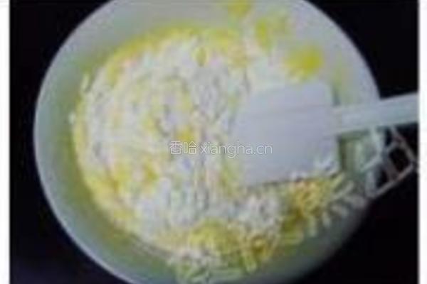 橙汁提子卷的做法图解10