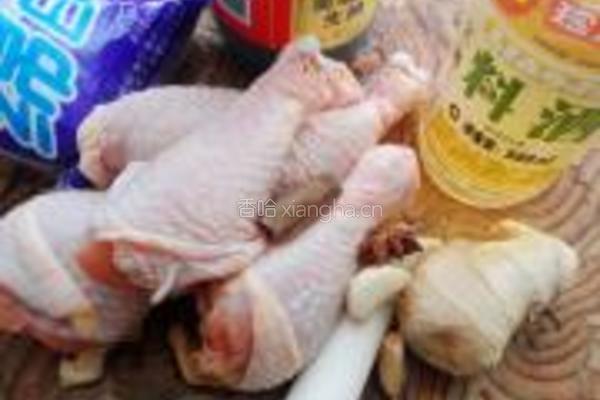 家常炖鸡腿的做法图解1