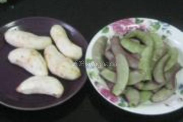 香沙芋烧扁豆的做法图解1
