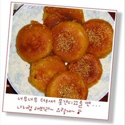 黄金南瓜饼的做法[图]