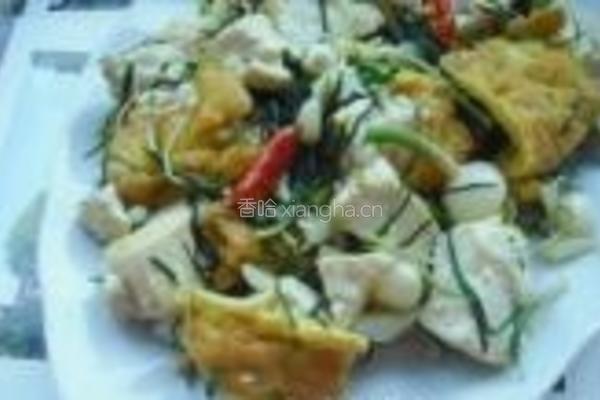 小根蒜鸡蛋炒豆腐的做法图解10
