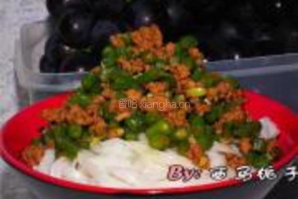 肉末豇豆面的做法图解11