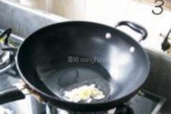 孜然炒羊肚的做法图解3