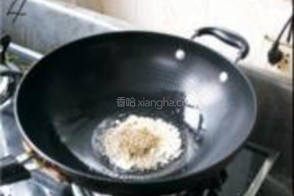 孜然炒羊肚的做法图解4