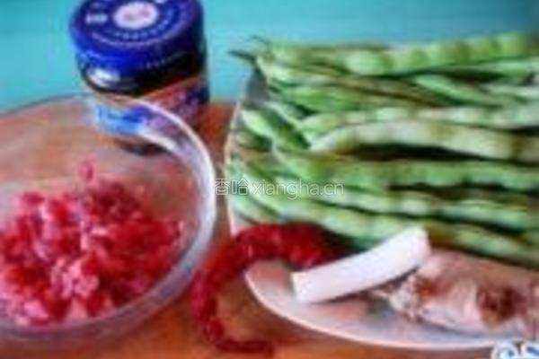 榄菜肉丁四季豆的做法图解1