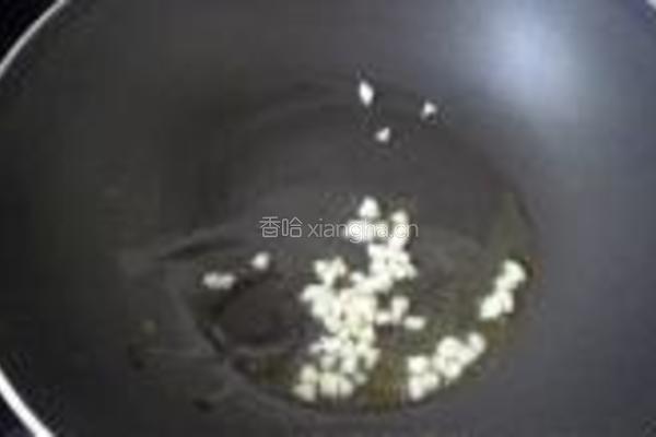 菠萝咕咾肉的做法图解12