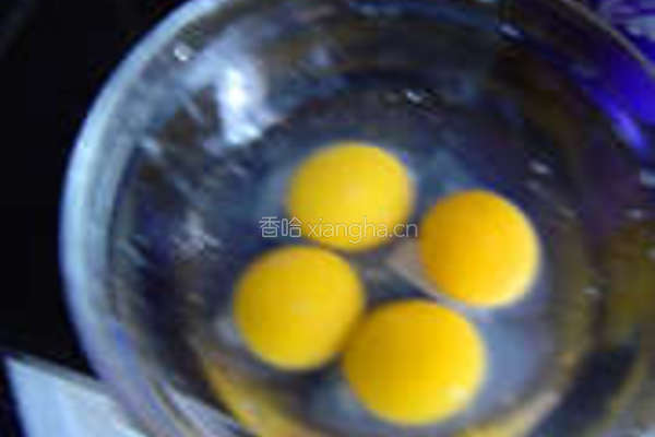 海蚌蒸蛋的做法图解3