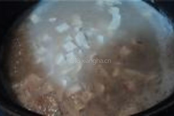 香芋杂粮粥的做法图解5