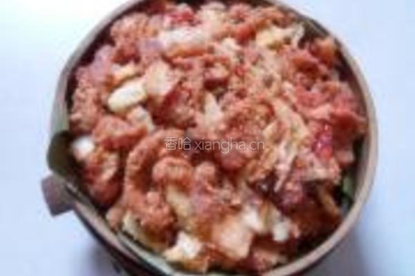 柚香粉蒸肉的做法图解15