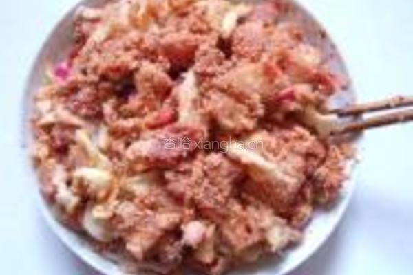 柚香粉蒸肉的做法图解14