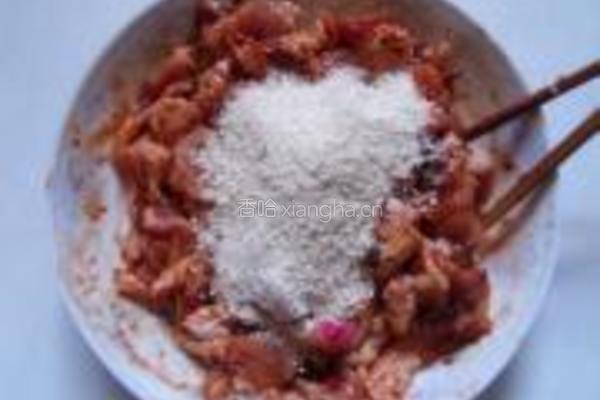 柚香粉蒸肉的做法图解12