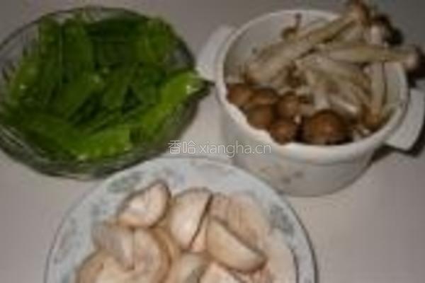 菌菇荷兰豆的做法图解2