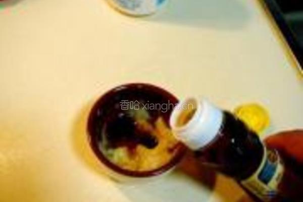 麻酱蒜蓉拌茄泥的做法图解6