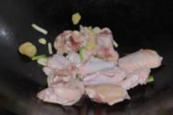 茶树菇烧鸡翅的做法图解6