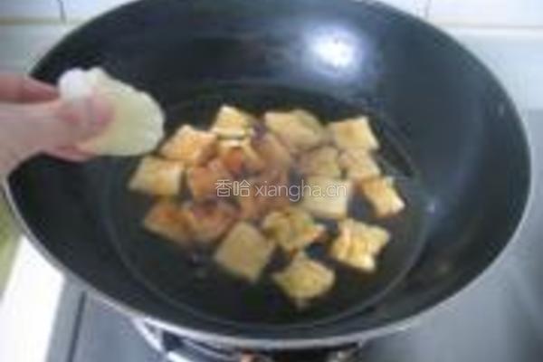 蜜汁豆腐干的做法图解4