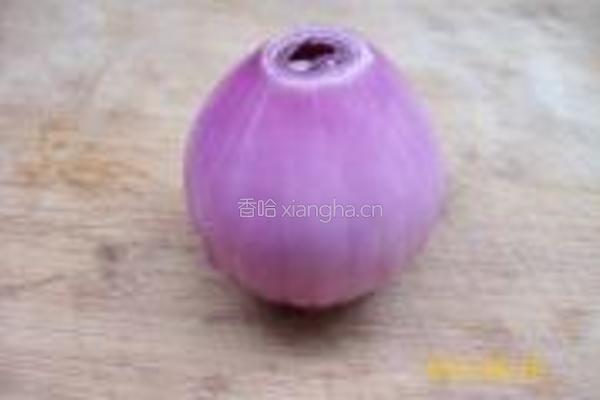 福寿南瓜八宝莲的做法图解9